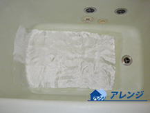 FRP（ガラス繊維強化プラスチック）で施された浴槽
