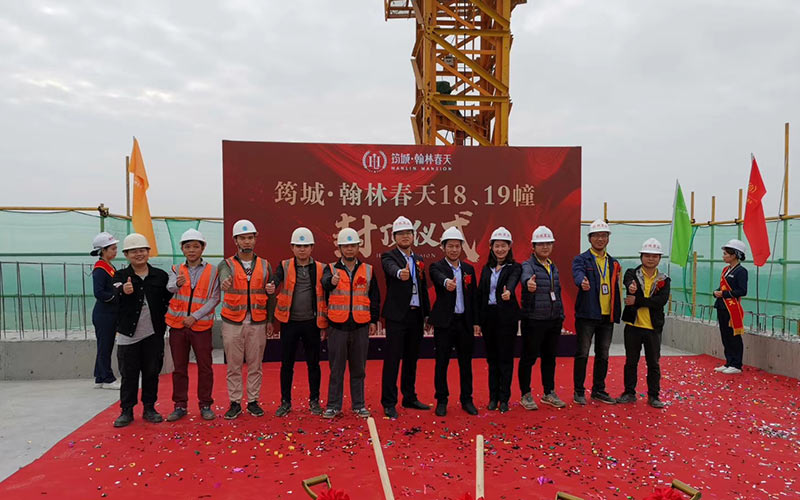 1615536929128808.jpg hl.jpg