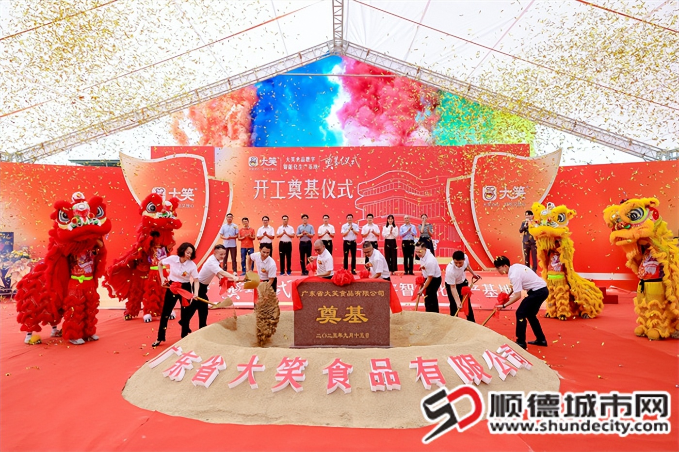 1757989610570289.jpeg 1757989610570289.jpeg