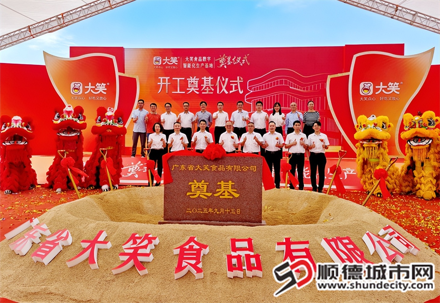 1757989648873606.jpeg 2da45f2a4c2d48b891ca4ac59ac5c900~tplv-tt-origin-web_gif.jpeg