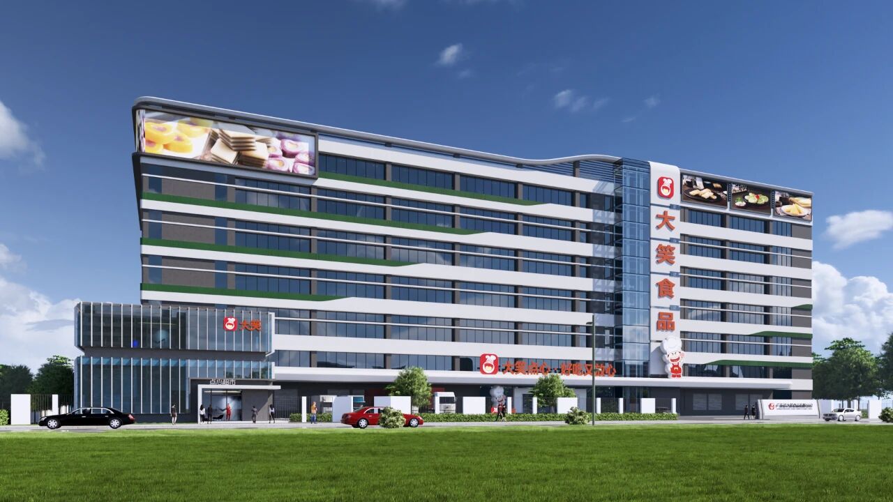 1757989764140852.jpg 微信图片_2025-09-16_092348_060.jpg