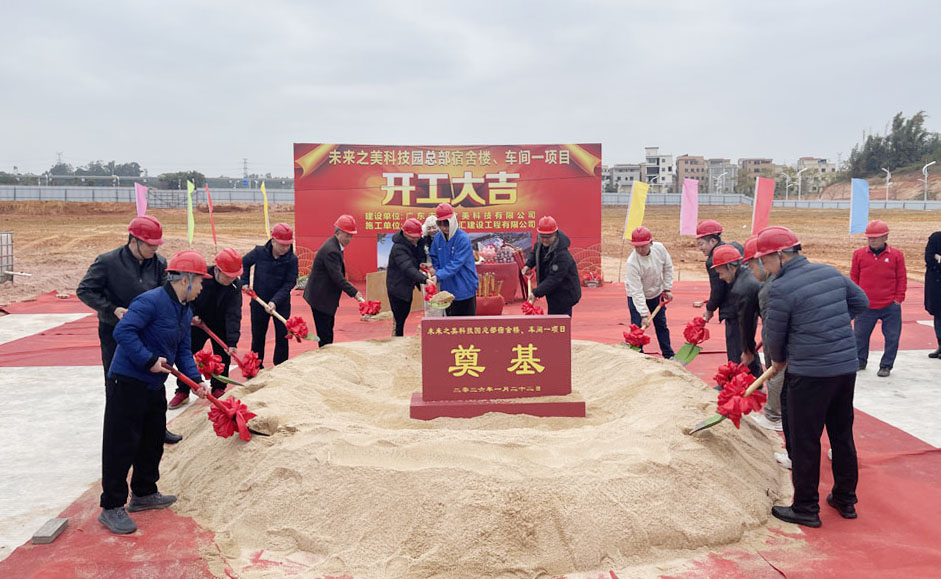 1769161182753089.jpg 微信图片_20260122105539_125_263.jpg