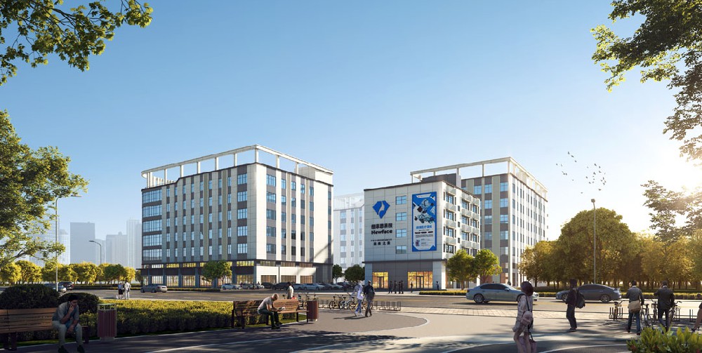 项目信息 | 广东未来之美科技园总部动工