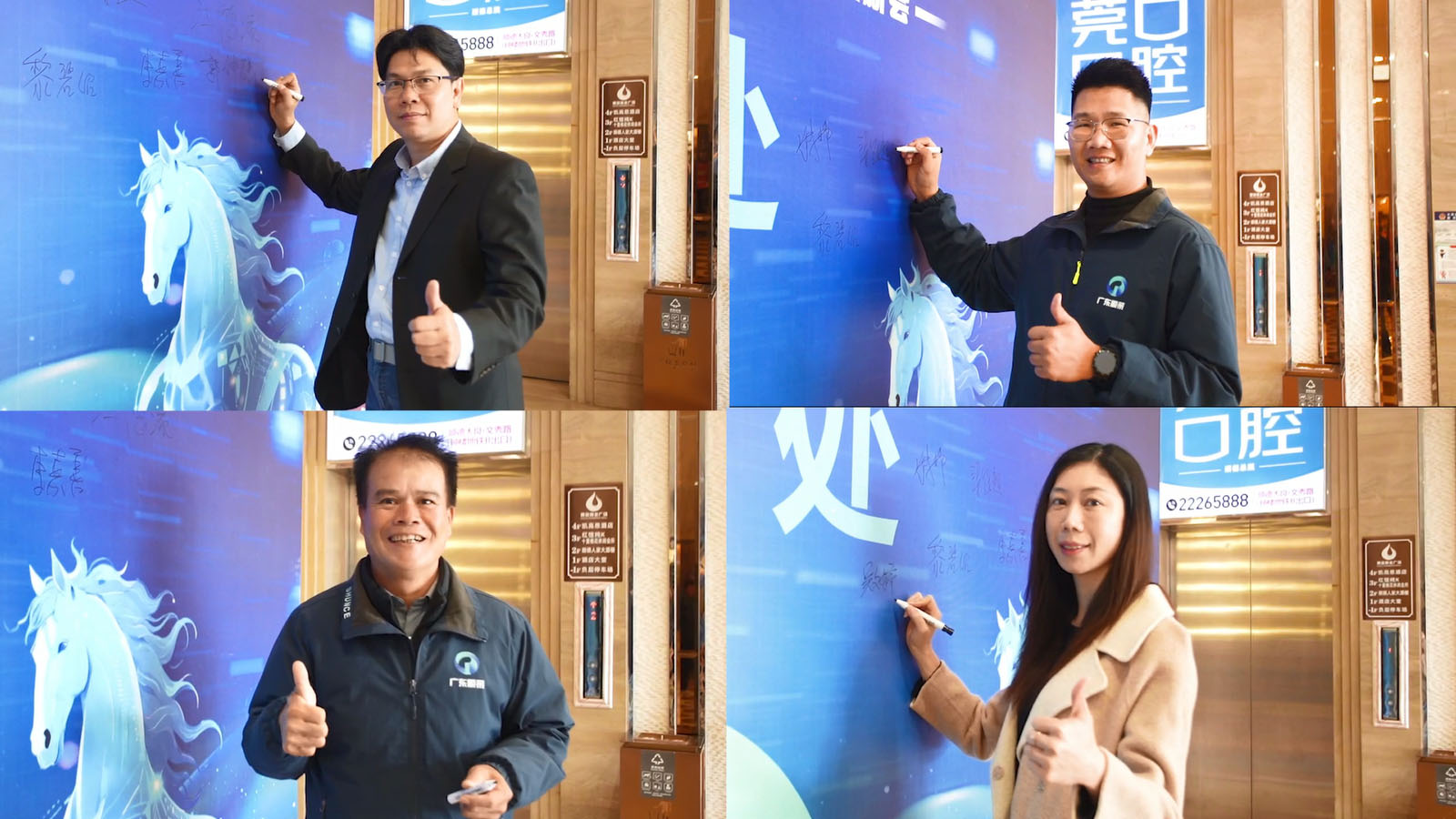 1769499865136719.jpg 微信图片_20260127094745_147_518.jpg