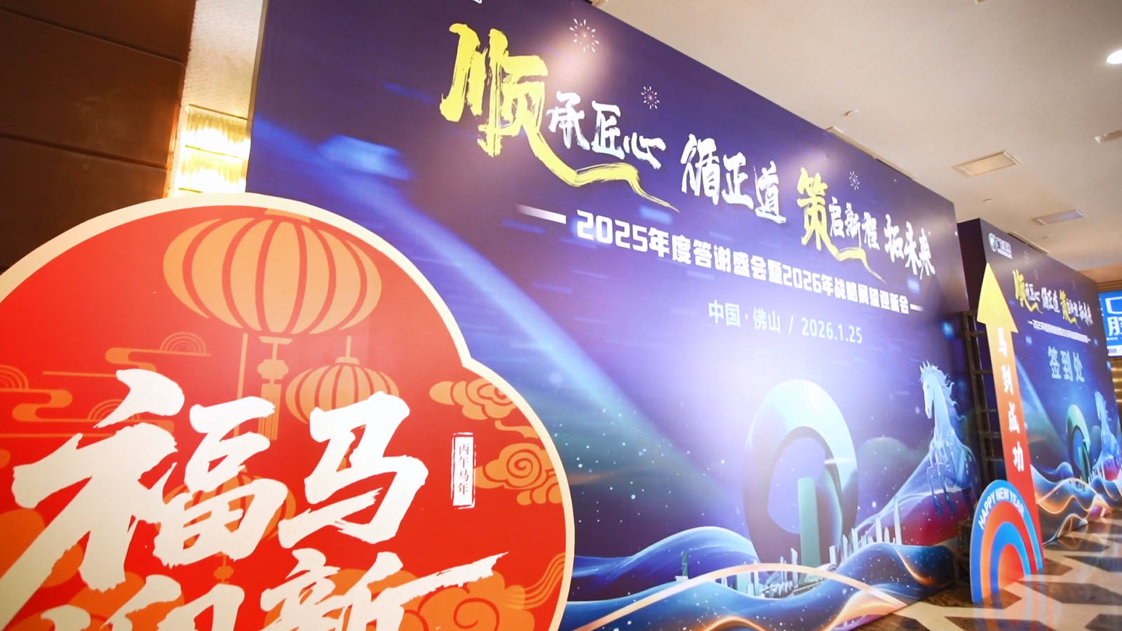 1769499911625343.jpg 微信图片_20260127094719_146_518.jpg