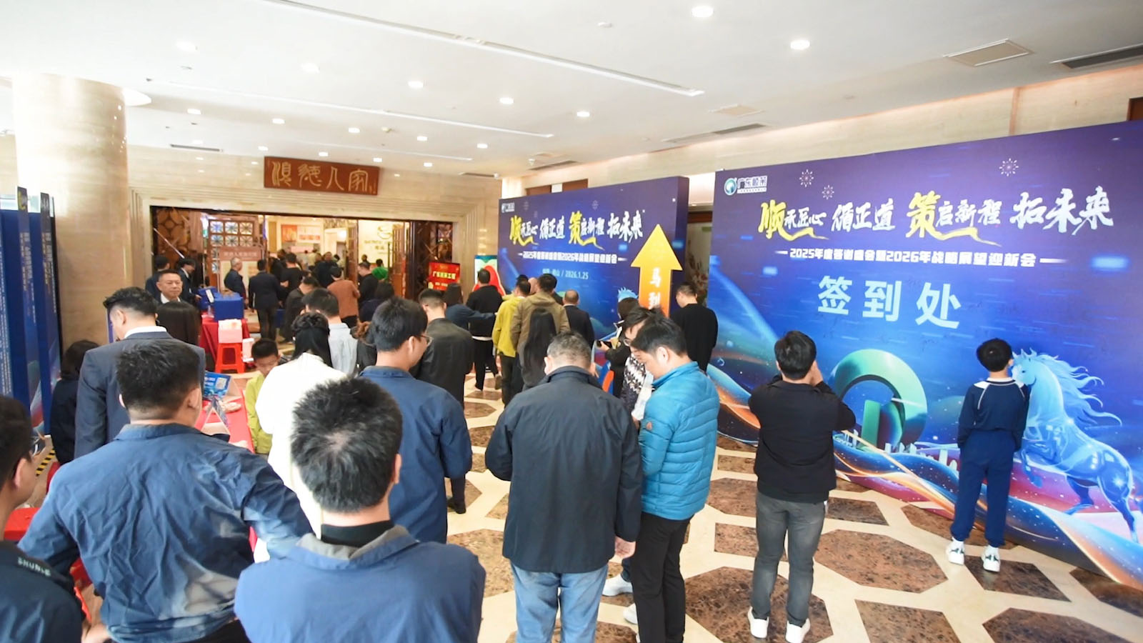 1769499947190171.jpg 微信图片_20260127094856_149_518.jpg