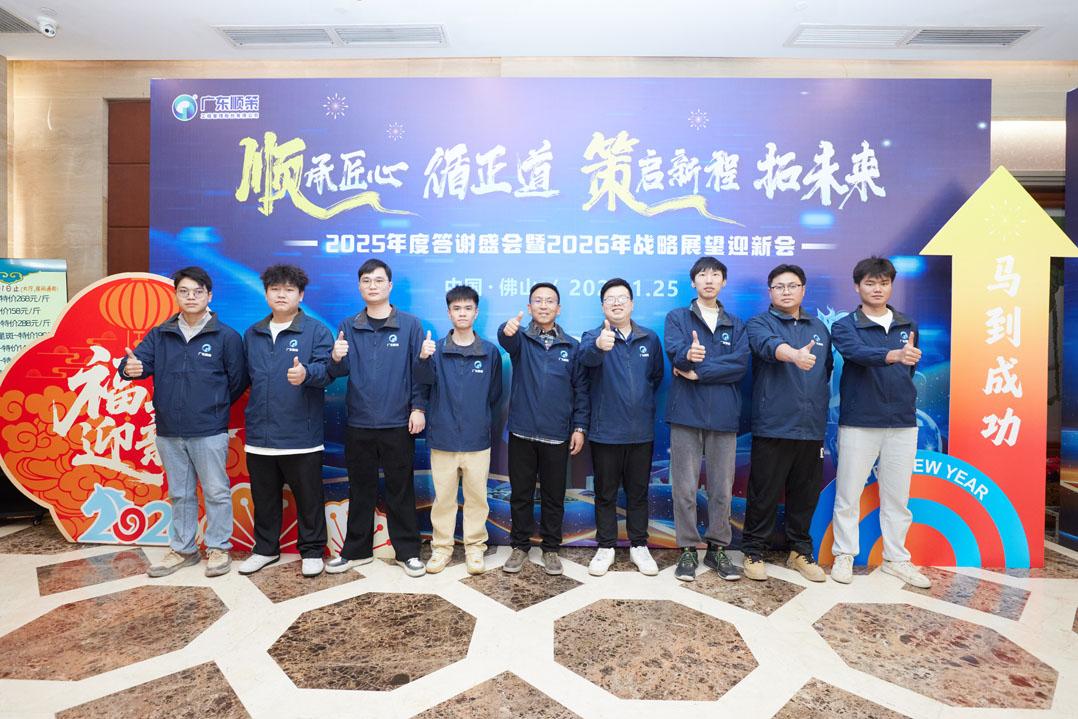 1769500097141211.jpg 9T7A5196.jpg.jpg