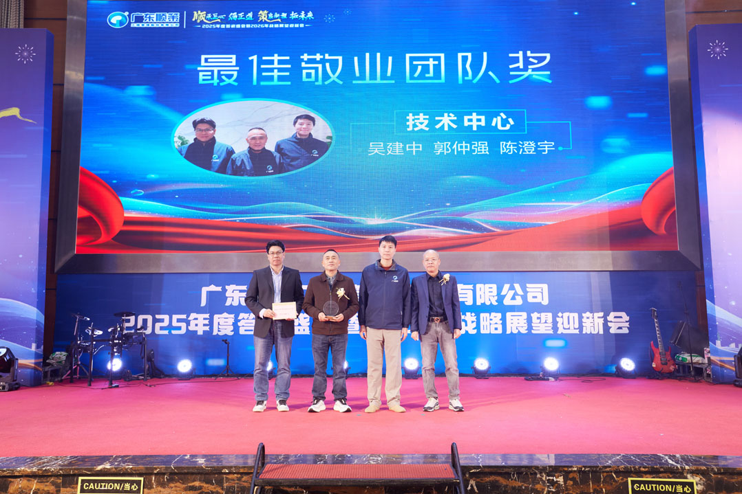 1769500299281719.jpg 9T7A5568.jpg.jpg