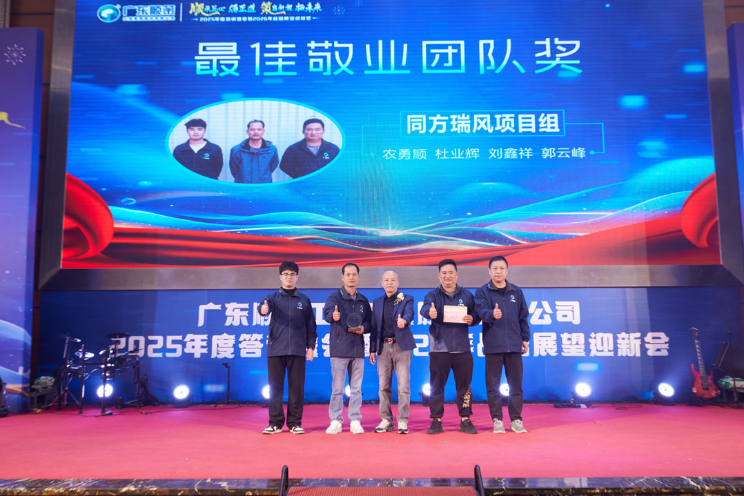 1769500313497178.jpg 9T7A5585.jpg.jpg