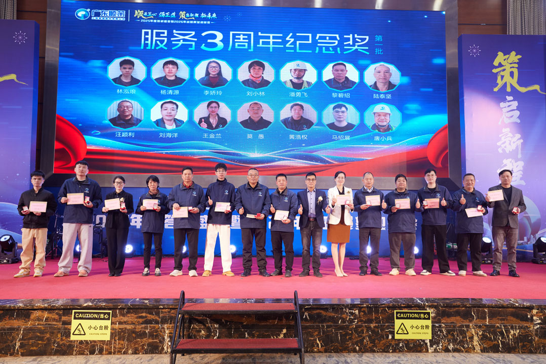 1769500426682580.jpg 9T7A5680.jpg.jpg