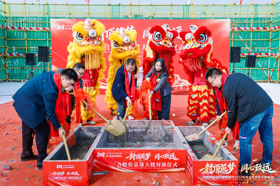 1769583148182991.jpg DH631617.jpg