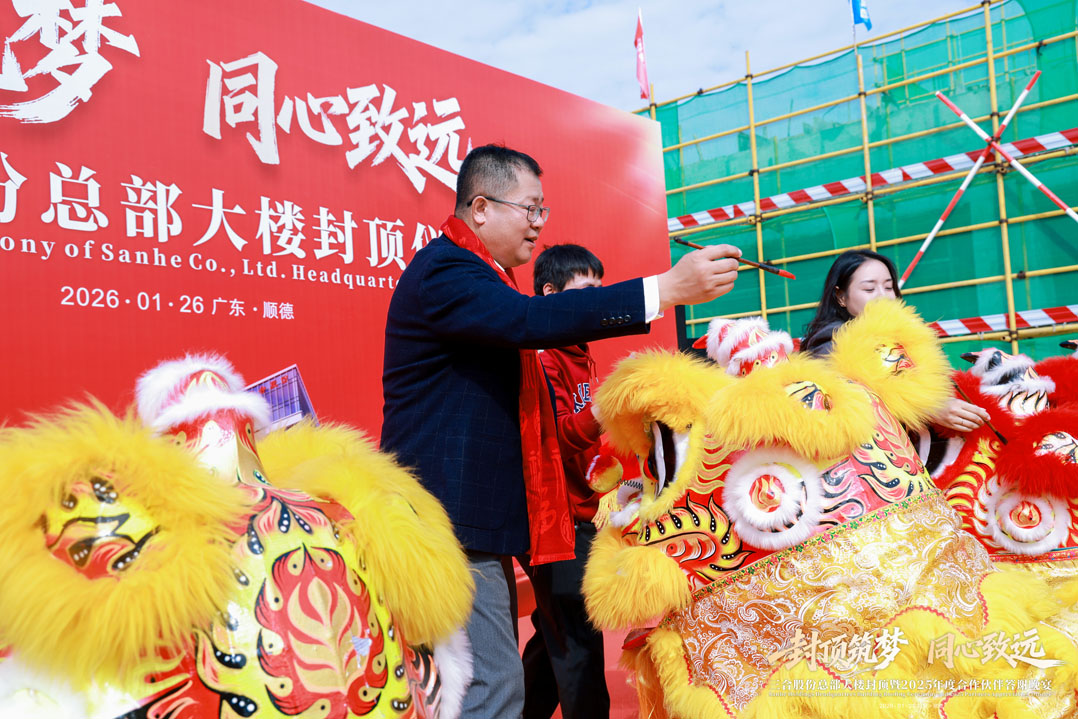 1769583160151179.jpg DH631647.jpg