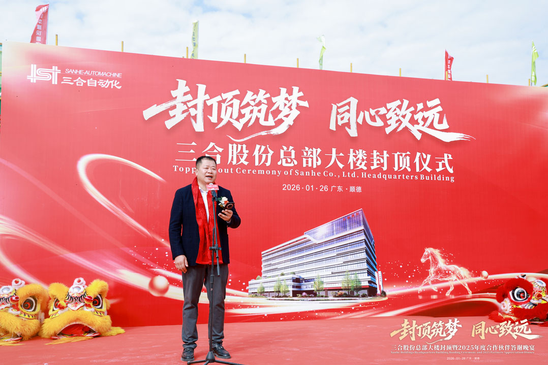 1769583188276323.jpg DH631581.jpg