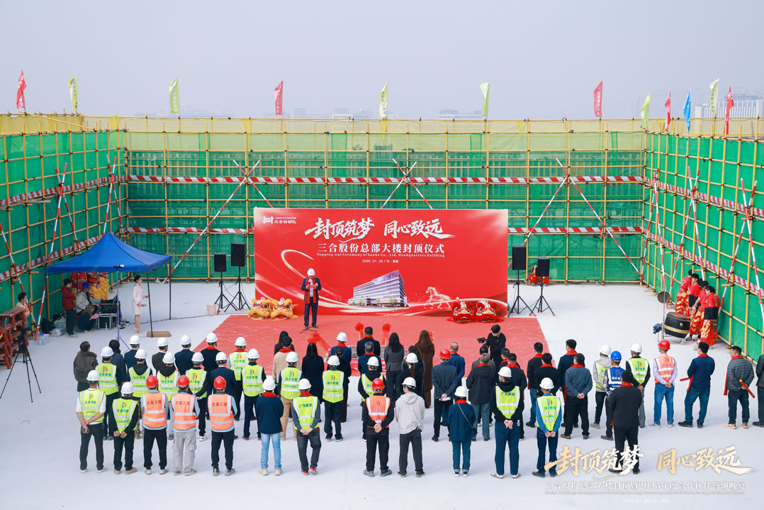 1769583206195507.jpg DH631548.jpg