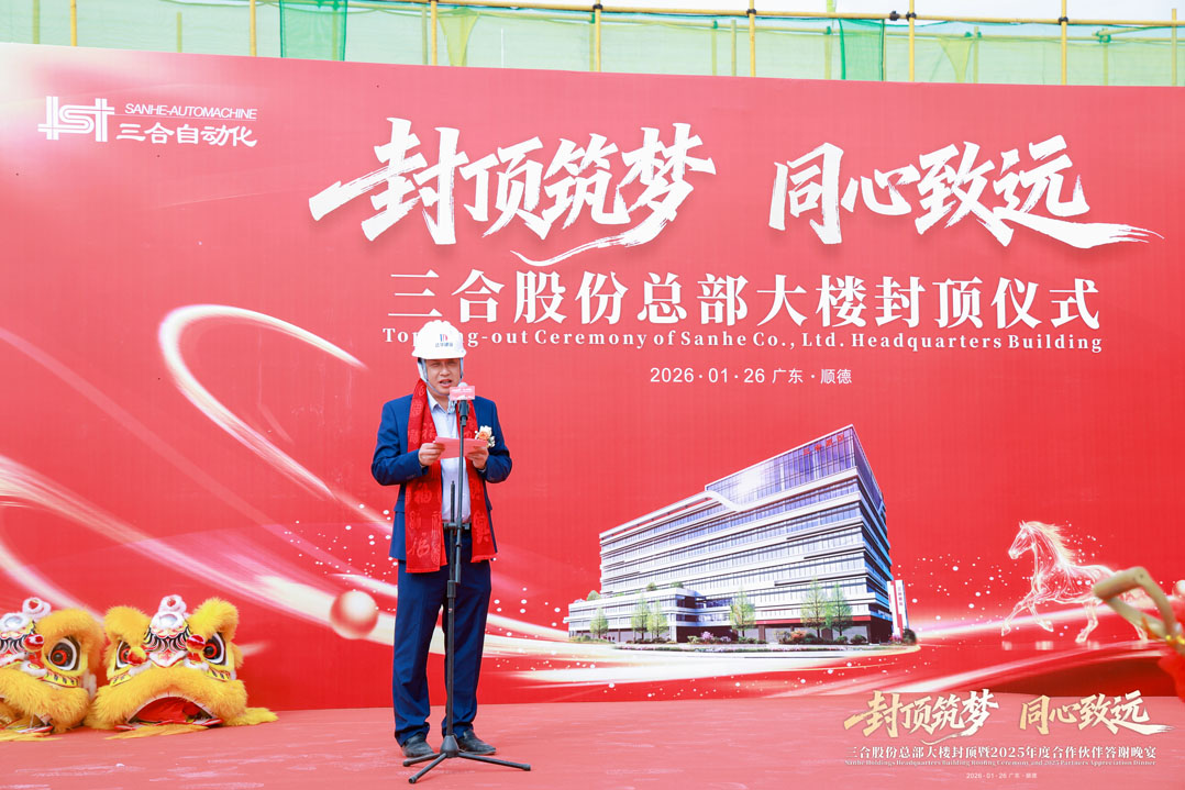 1769583233181135.jpg DH631537.jpg