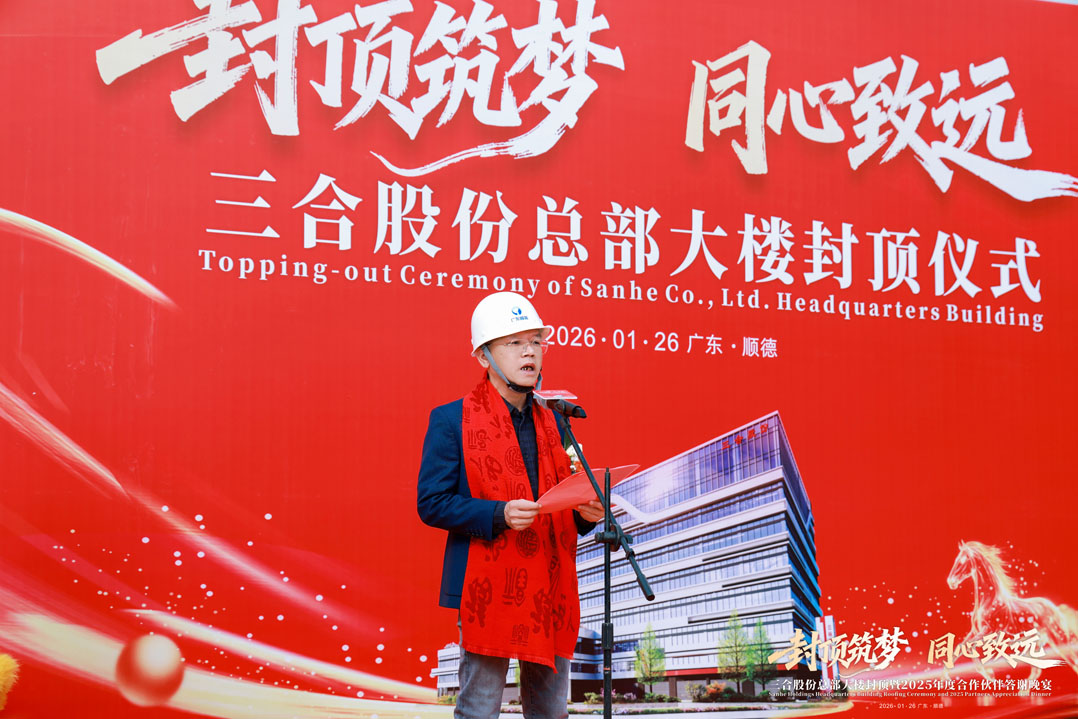 1769583280151396.jpg DH631572.jpg