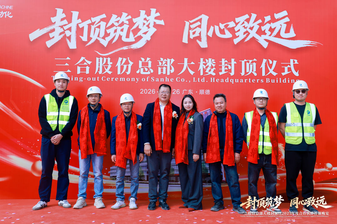 1769583328193358.jpg DH631765.jpg