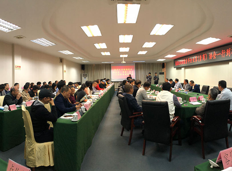 关于伟德国际1946