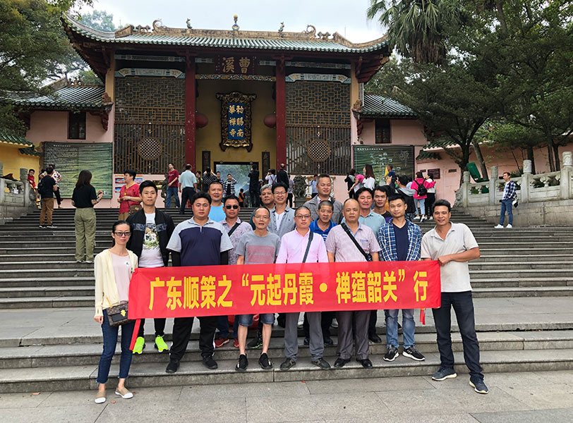 关于伟德国际1946