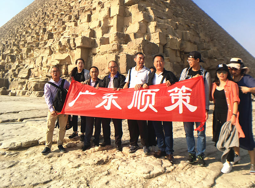 关于伟德国际1946